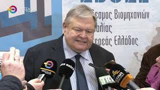 ΒΕΝΙΖΕΛΟΣ ΑΠΟ ΒΟΛΟ: ΧΩΡΙΣ ΣΕΒΑΣΜΟ ΤΟΥ ΣΥΝΤΑΓΜΑΤΟΣ ΔΕΝ ΥΠΑΡΧΕΙ ΑΝΑΘΕΩΡΗΣΗ 13 02 2026 ΒΕΝΙΖΕΛΟΣ ΑΠΟ ΒΟΛΟ: ΧΩΡΙΣ ΣΕΒΑΣΜΟ ΤΟΥ ΣΥΝΤΑΓΜΑΤΟΣ ΔΕΝ ΥΠΑΡΧΕΙ ΑΝΑΘΕΩΡΗΣΗ 13 02 2026