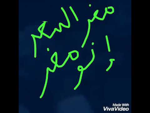 download lagu mp3 mp4 Khdhd, download lagu Khdhd gratis, unduh video klip Download Khdhd Mp3 dan Mp4 Popular Gratis