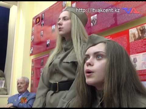 Лисаковск, выпуск программы «День» от 8 мая 2015г.