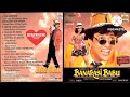 Banarasi Babu movie all song बनारसी बाबू मूवी गाने