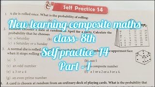 new learning composite mathematics class 8 self practice 14 | schand maths class 8 solutions ch-14