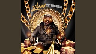 Rooster in My Rarri (feat. Waka Flocka, Gucci Mane) (Remix)