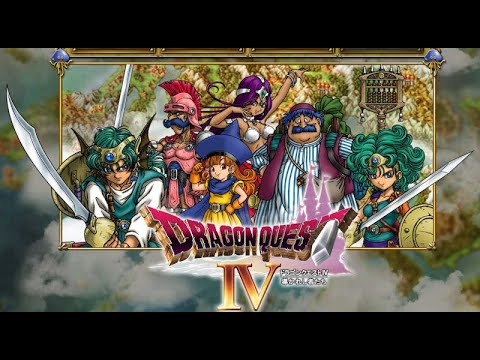 たかりーのドラクエ配信＃32！！ドラゴンクエスト4＃7　#たかりーゲーム実況