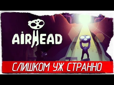 Просмотреть видео