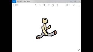 すってんころりん　目標は総理大臣