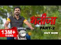 CHACHA BHATIJA Part 2 I Uttar Kumar I Deepa Varma I New Movie 2021 I Rajlaxmi