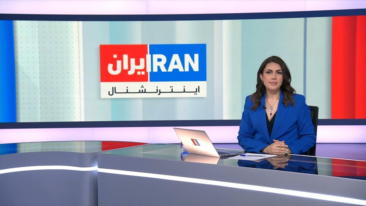 اخبار شبانگاهی | پنجشنبه ۷ خرداد