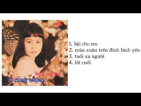 Thái Hiền hát Từ Công Phụng (1993) | Nhã Ca 16