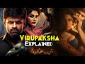 Virupaksha 2023 Explained In Hindi KANTARA TUMBBAD Fail Karne Wali Best TELUGU Horror Of 2023