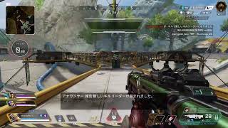 【Apex Legends】緋弾乃礼PS5配信 Apexのんびりランク編