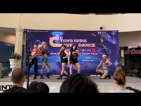 NT6 cover GAIA - LOVE POTION @Victorai Gardens Cover Dance season 5