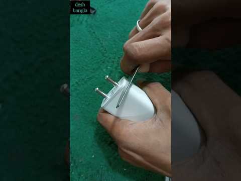 how to open techno original charger. #mobilecharger #mobilechargerrepair #howtorepaircharger #repair