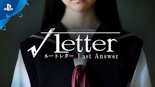 Root Letter: Last Answer video 3