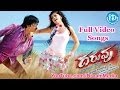 Daruvu Movie Songs Daruvu Telugu Movie Songs Ravi Teja Tapasee Pannu