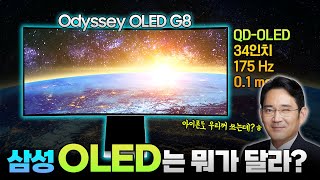 퀘이사존