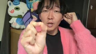 2026.2.11 神聖かまってちゃん の子 誕生日プレゼント 欲しい物紹介  配信 ツイキャス