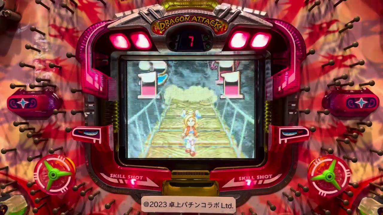 Youtube ドラゴンアタック