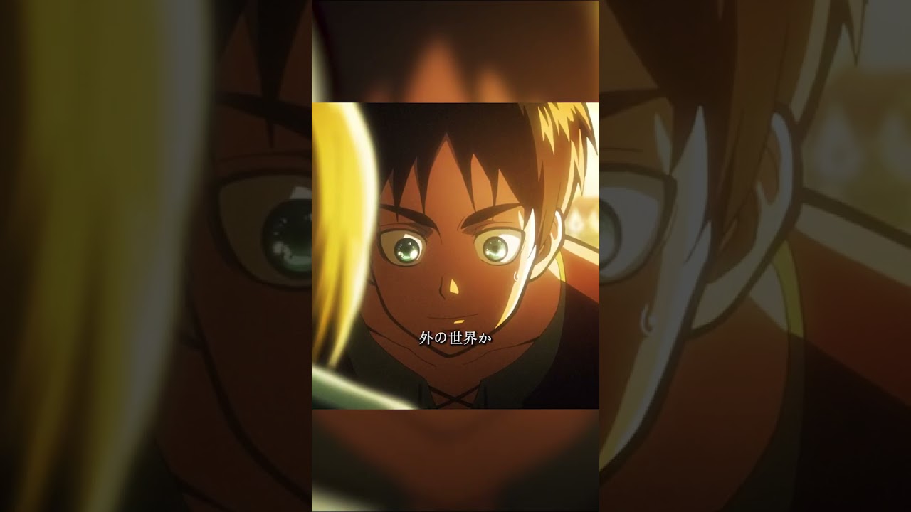 最後の反撃 #shorts #anime #映画 #進撃の巨人