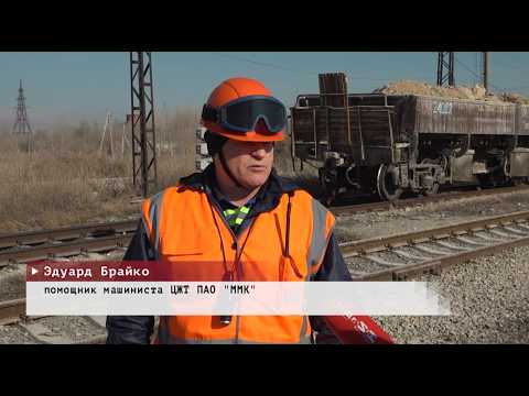 Время местное. Эфир: 03-04-2026 - Награда за доблестный труд