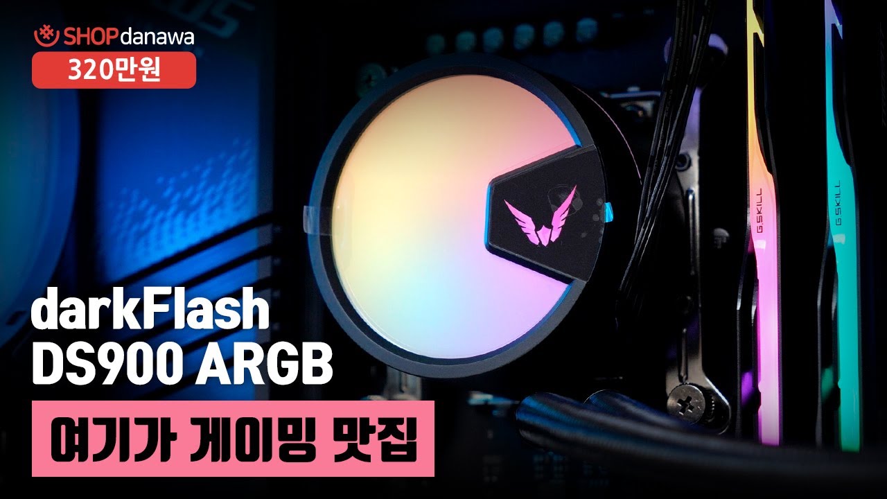 조립PC