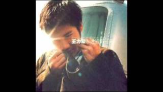 Zhe Jiu Shi Ai - Wang Leehom 王力宏 (Forever's First Day)