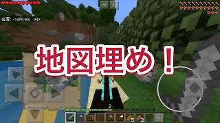 何もすることがないときって何すればいいの！？   ナファのマインクラフト実況 #31