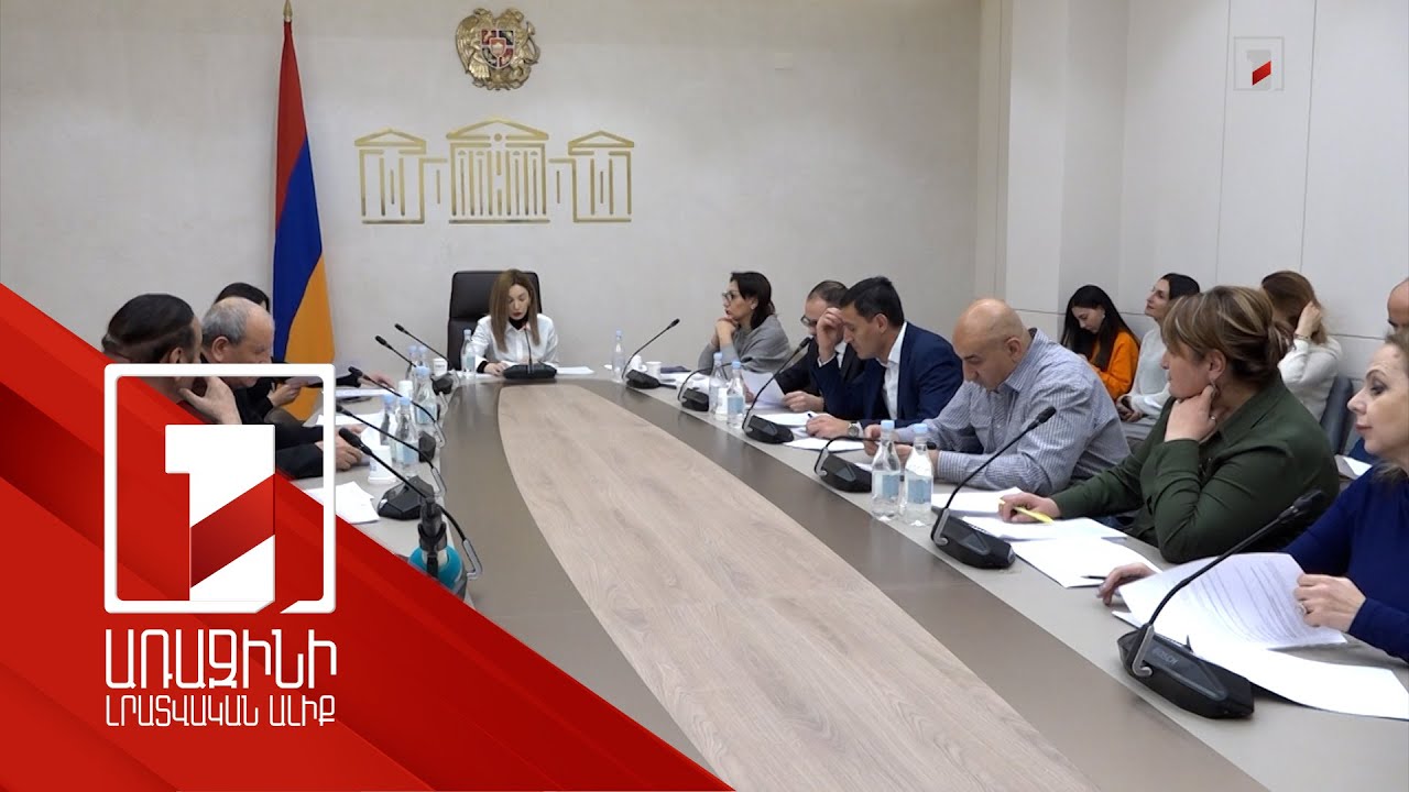 Կամրագրվեն թանգարանային ոլորտի հասկացությունները, թանգարանների տեսակները, գործառույթները. նախագիծ