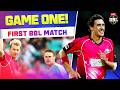 FIRST BBL MATCH EVER Sixers Host Heat At The SCG BBL01