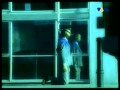 Three N One Reflect 2003