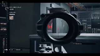 Tom Clancy's Rainbow Six: Siege