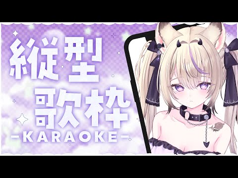 ないものねだり / KANA-BOON