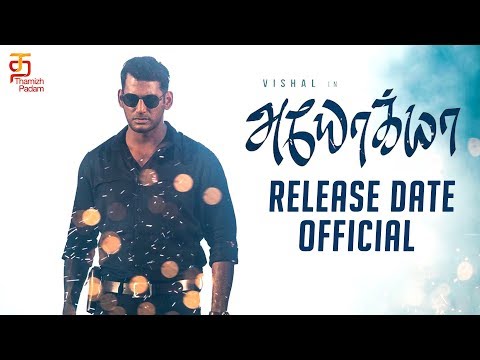 Ayogya Movie Release Date | Vishal | Raashi Khanna | Gnanavel Raja | Studio Green | Thamizh Padam Video