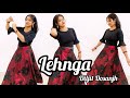 Lehnga Diljit Dosanjh Neeru Bajwa Latest Punjabi Song 2024 Dance Video On Lehnga Song