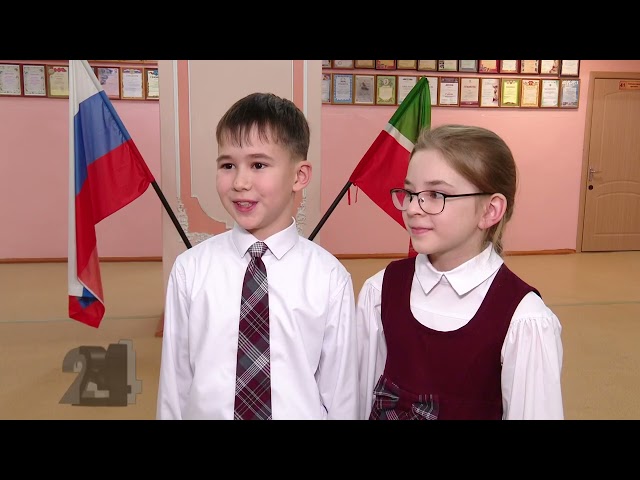 Линейка для победителей