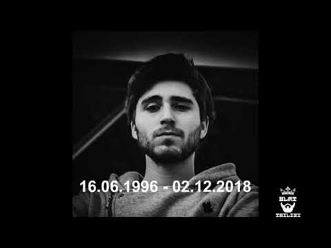 Джордж Груз- Криминал♛