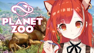 【プラネットズー】steamウィンターセールで買った動物園づくりやってみる！！！！【ラトナ・プティ/にじさんじ】
