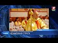 В Гомеле простились с епископом Казимиром Великосельцем