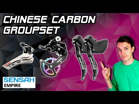 Chinese Full Carbon Groupset (with OSPW) - Sensah Empire