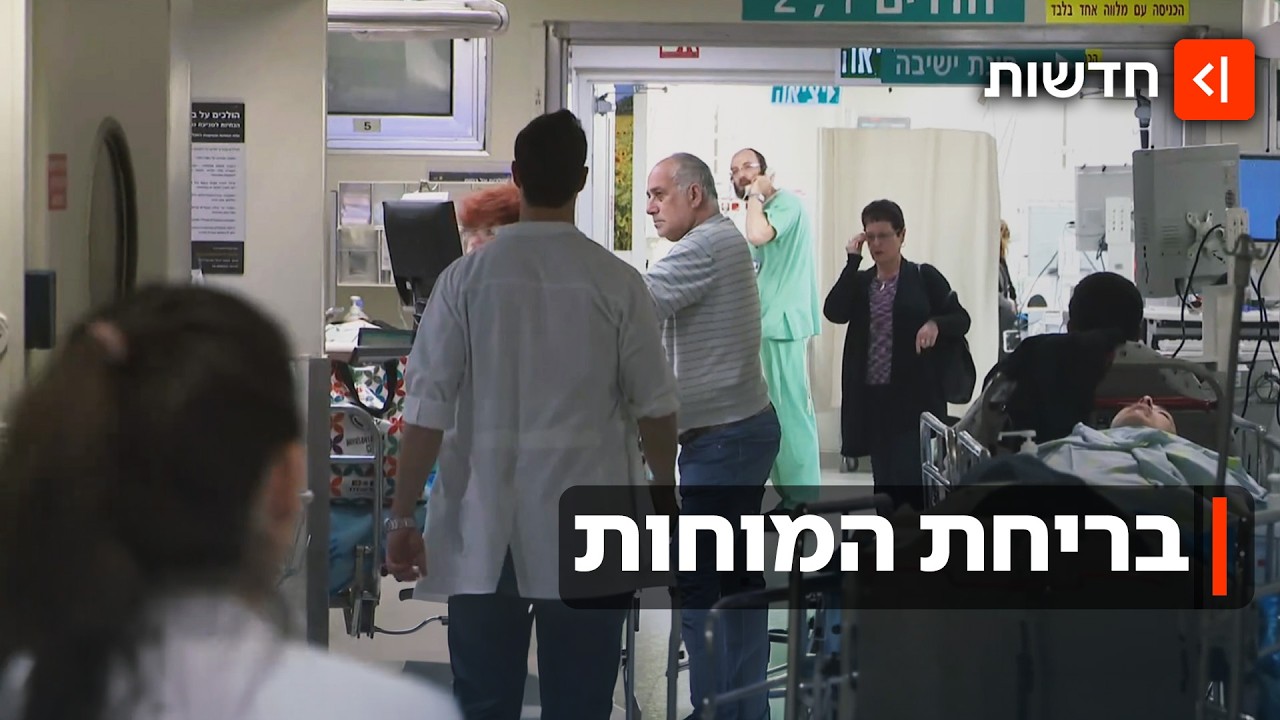 ההגירה של הישראלים המשכילים עומדת להשפיע על הכיס של כולנו