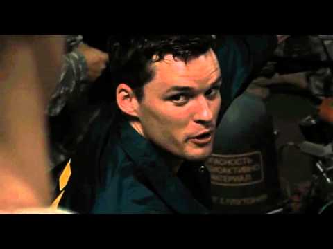 Unthinkable - Hidden Nuke