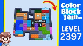 Color Block Jam 第 2397 关攻略