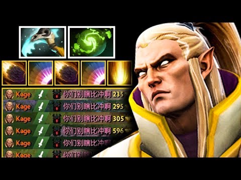 INCREDIBLE GAME!! Sssako Invoker EPIC REFRESHER COMBO NO ESCAPE | Dota 2 Invoker