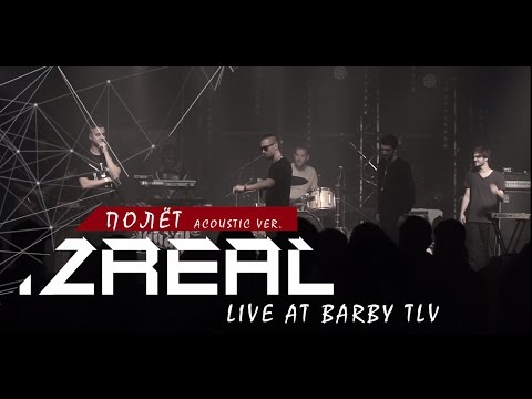 IZREAL - ПОЛЁТ LIVE (acoustic version)