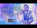 Sihina Ahase Wasanthe සිහින අහසේ වසන්තේ Cover By Hector Dias With D MA