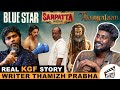 Thangalaan Real KGF story, Sarpatta North Madras & Blue Star | Writer Thamizh Prabha Interview
