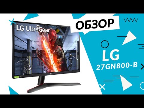 фото игровой монитор lg ultragear 27gn800-b 0