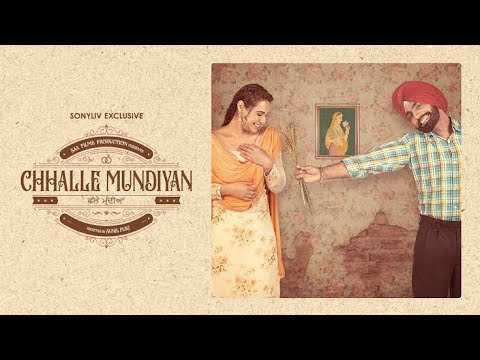 👇👇 Chhalle Mundiyan Punjabi (Full Movie) | Ammy Virk | Latest Punjabi Movies | 2024
