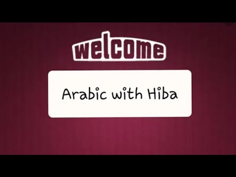 Arabic with Hiba