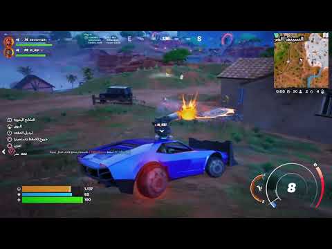 Fortnite_20240702061327