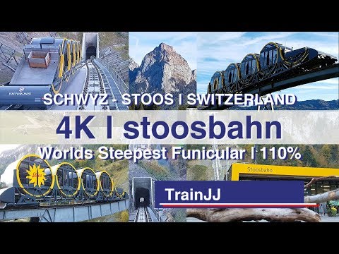 Stoosbahn Switzerland | World's Steepest Funicular | Steilste standseilbahn der Welt | Full ride -4K
